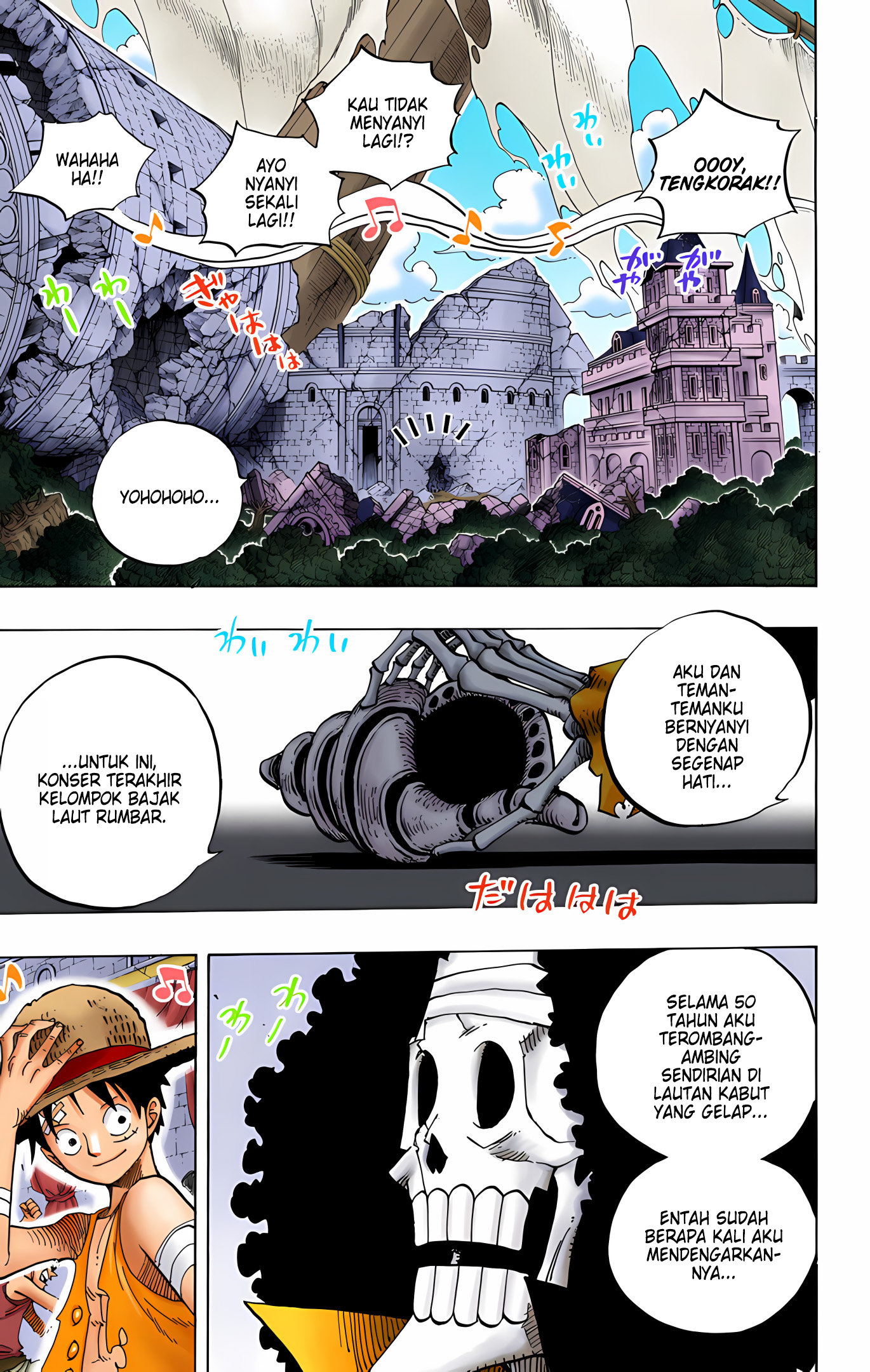 One Piece (Official Colored) Chapter 489 - halaman 3