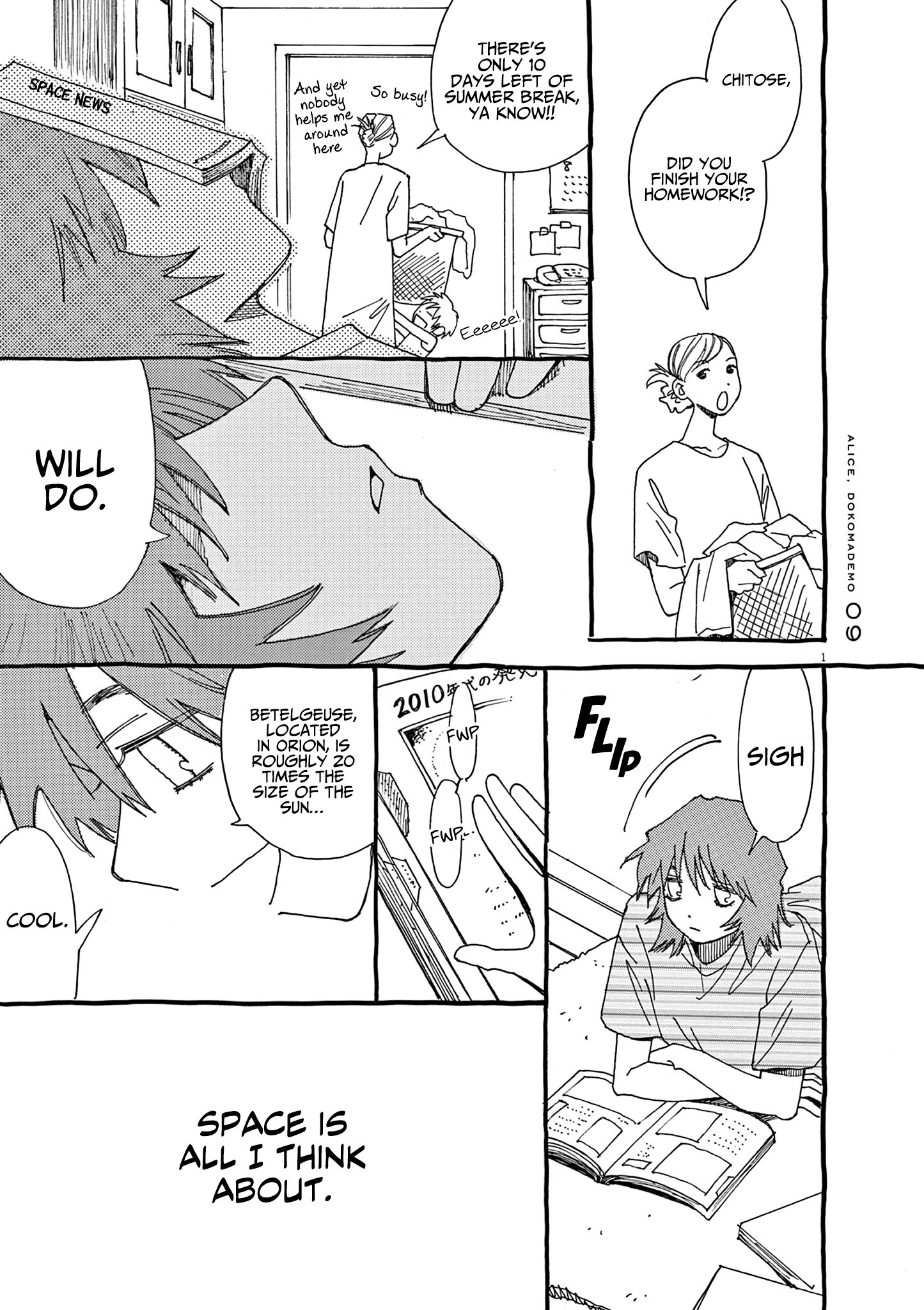 Halaman dari Alice, Dokomademo Chapter 9