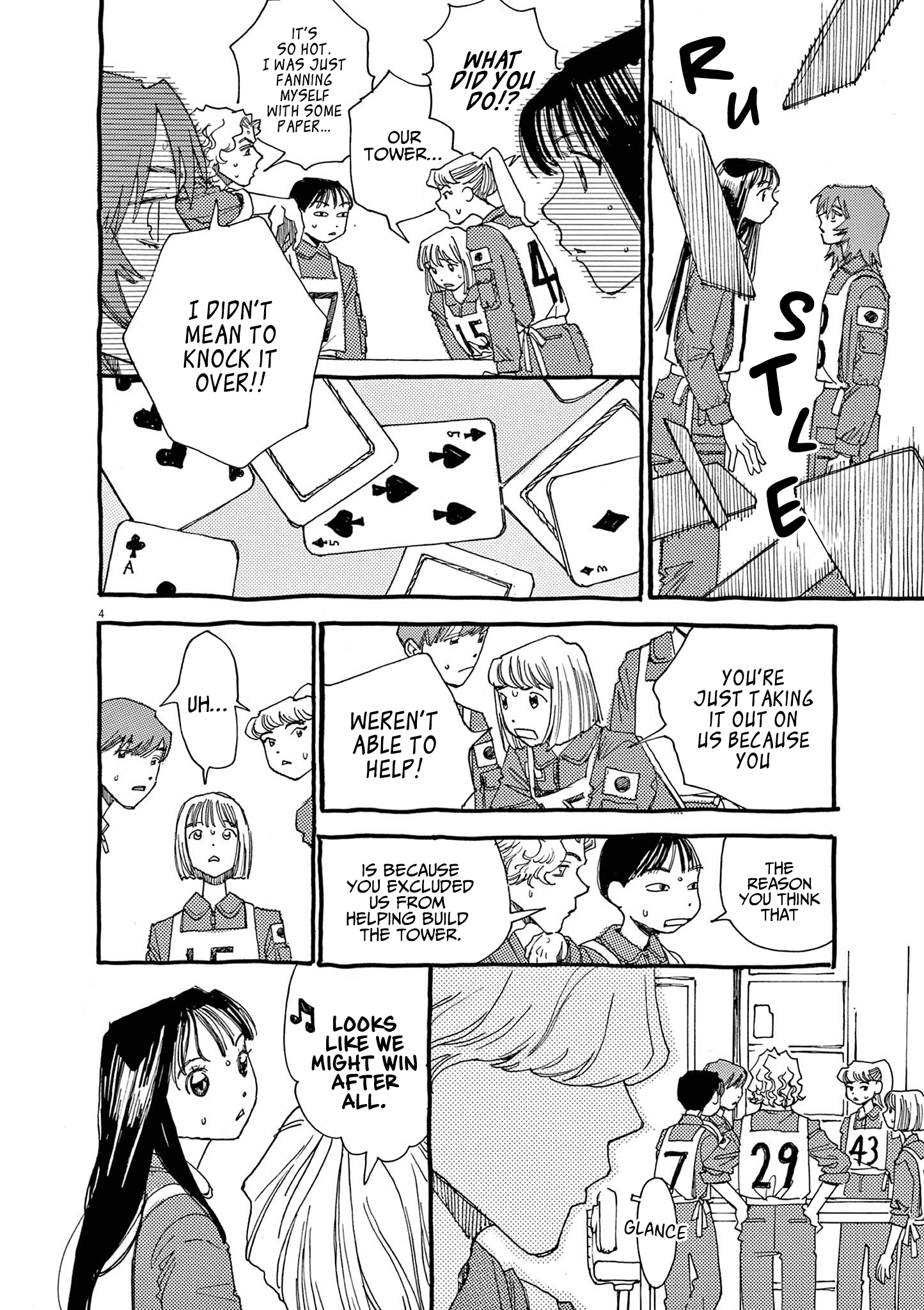 Halaman dari Alice, Dokomademo Chapter 9