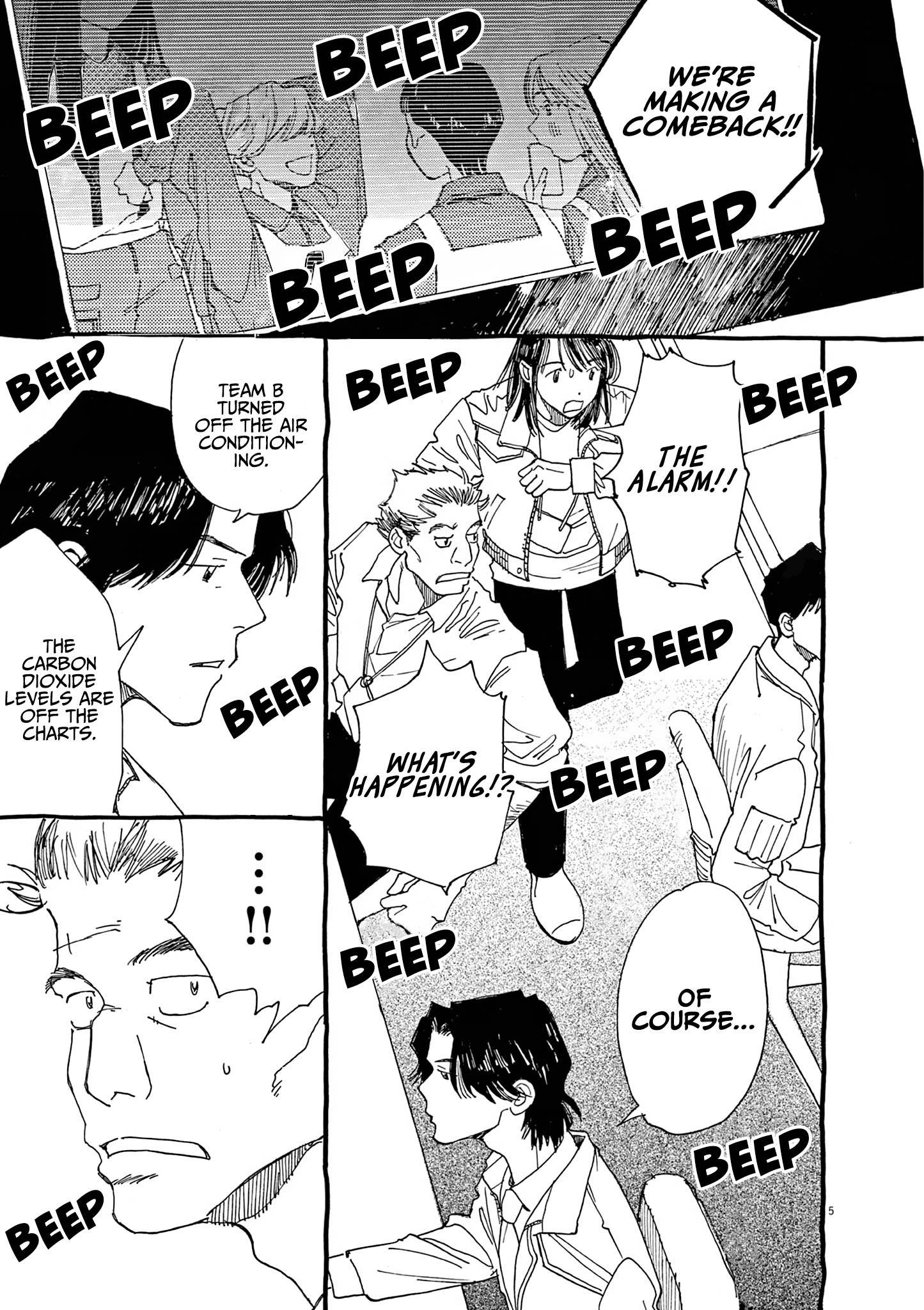 Halaman dari Alice, Dokomademo Chapter 9
