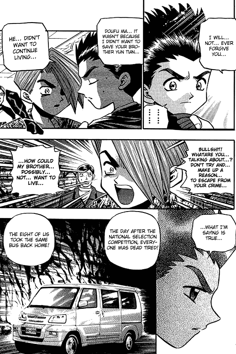 Halaman dari Bowling King Chapter 120