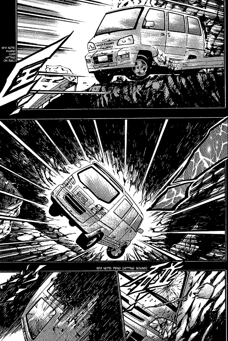 Halaman dari Bowling King Chapter 120