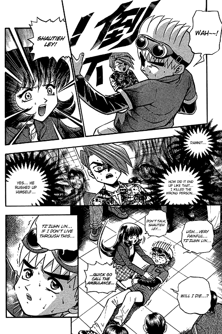 Halaman dari Bowling King Chapter 120