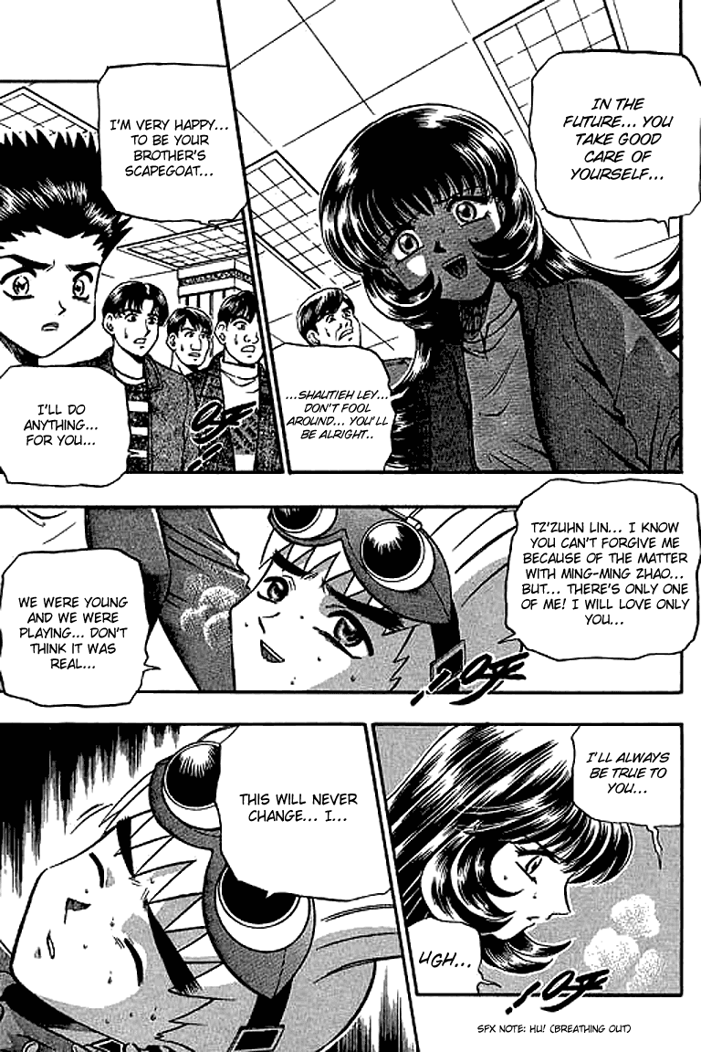 Halaman dari Bowling King Chapter 120