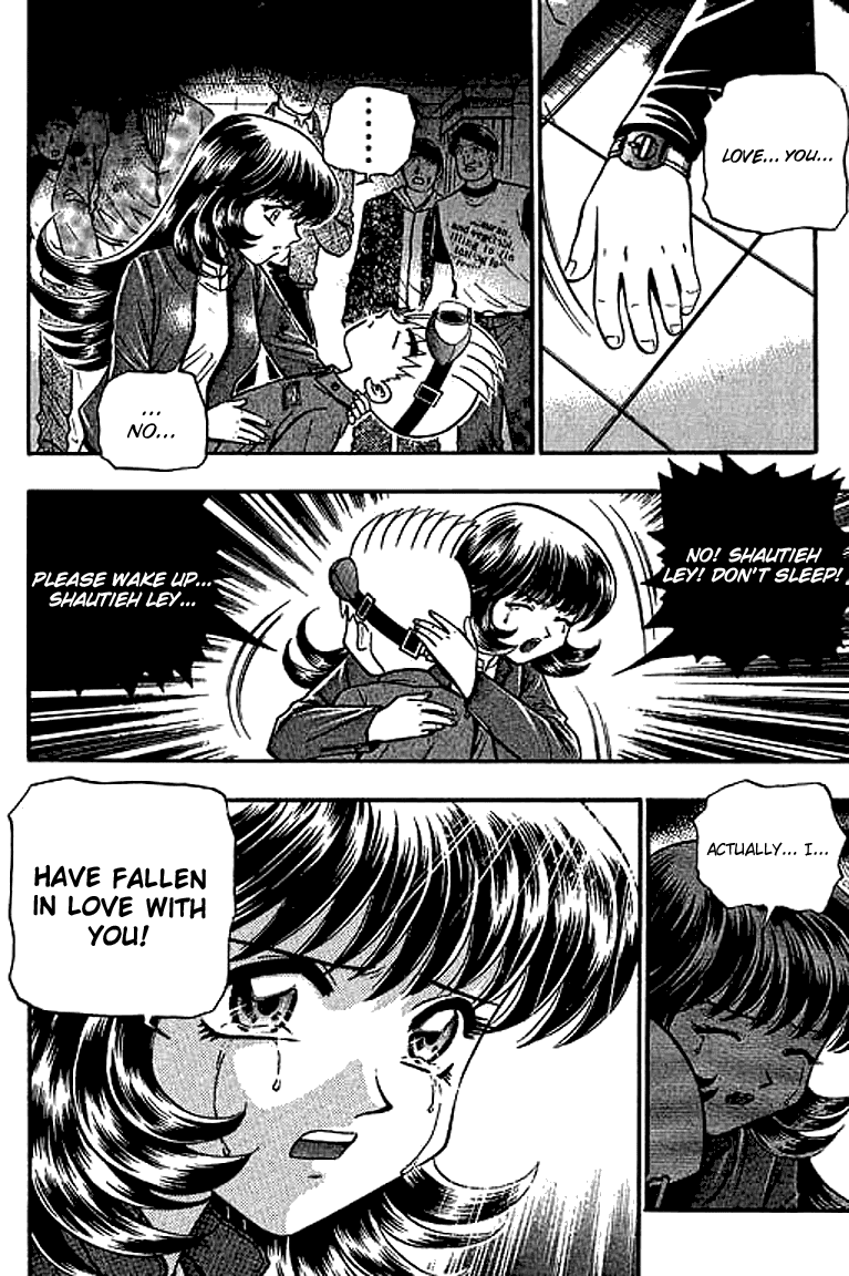 Halaman dari Bowling King Chapter 120