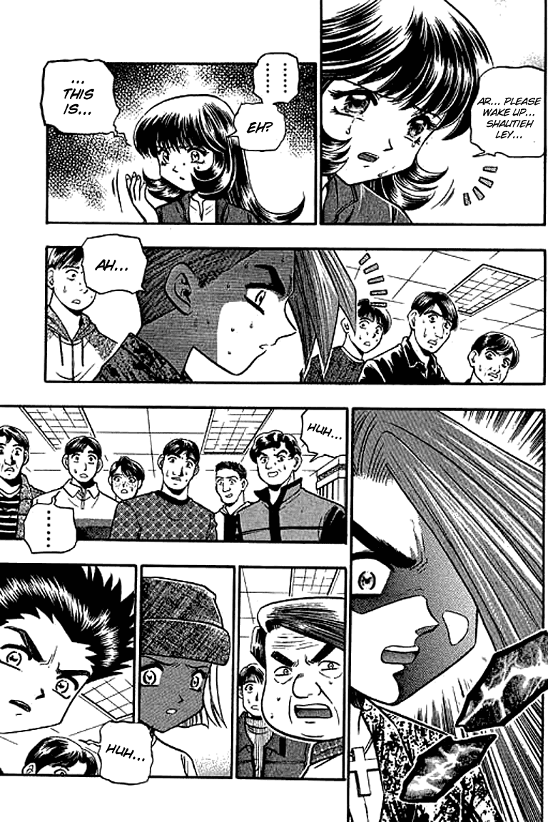 Halaman dari Bowling King Chapter 120