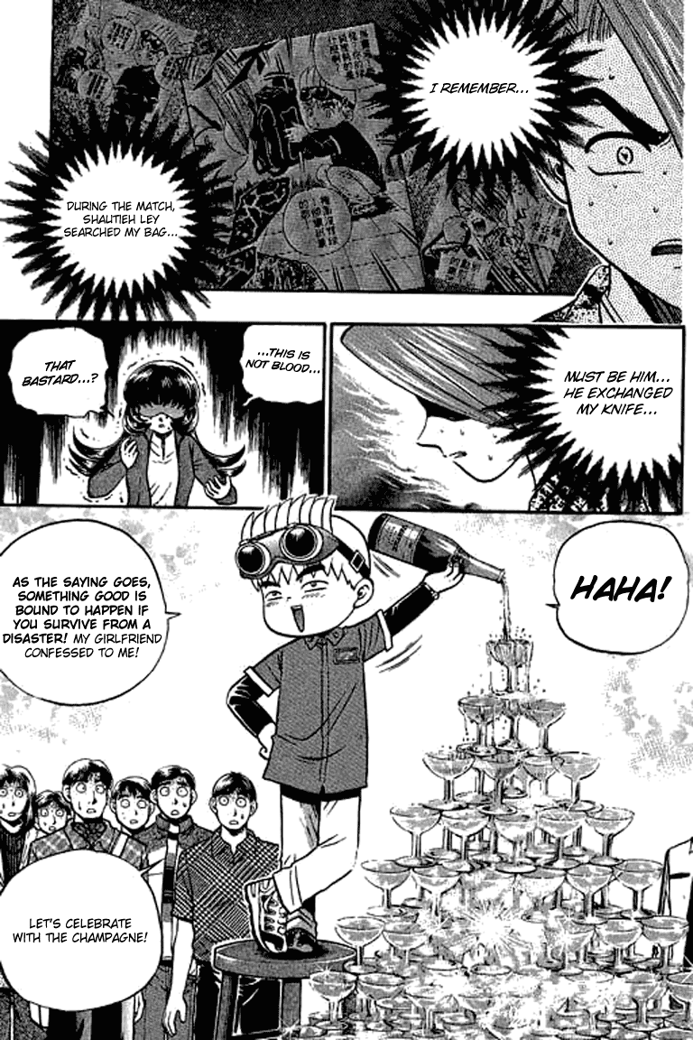 Halaman dari Bowling King Chapter 120