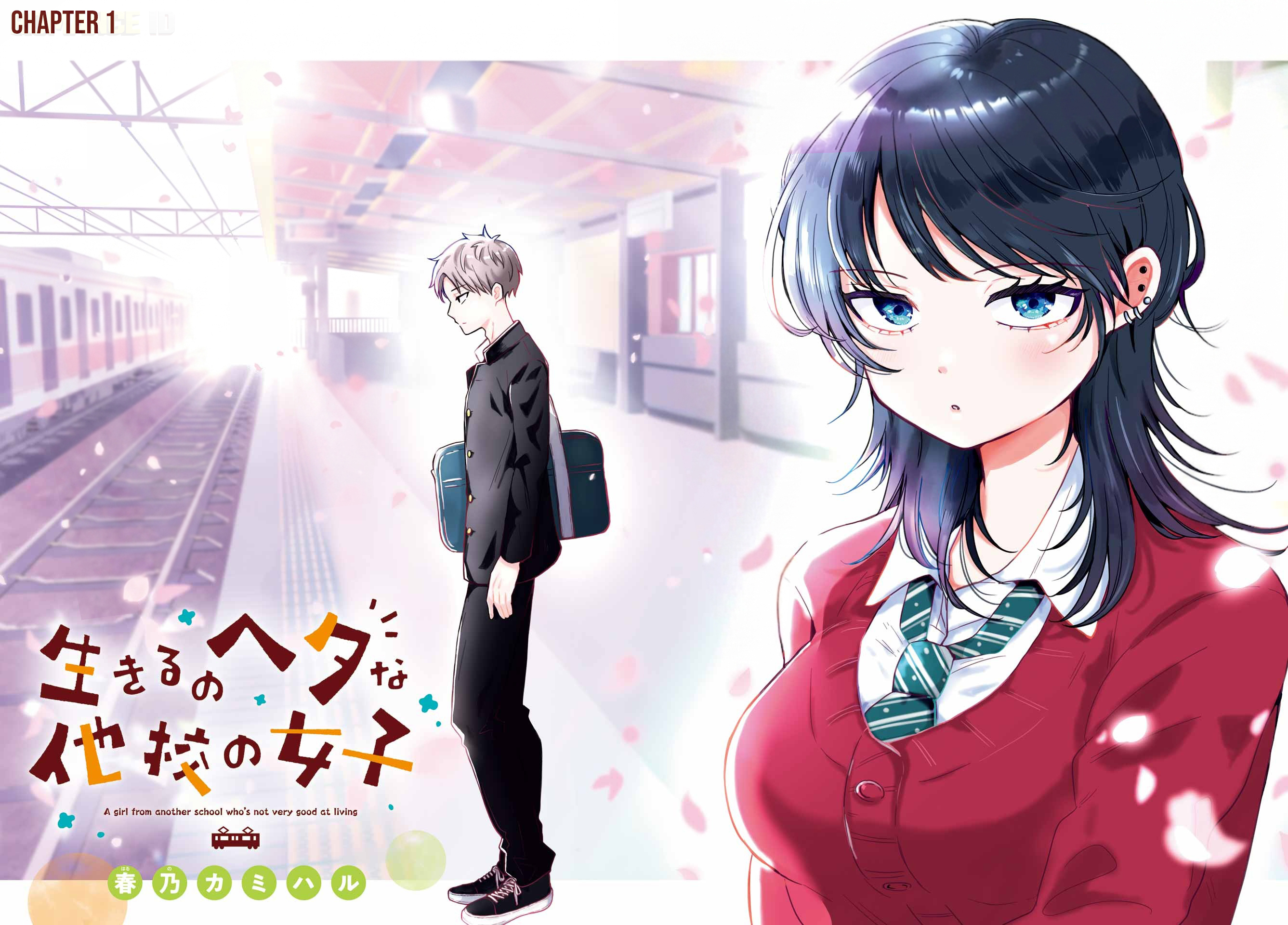 A Girl from Another School Who's Not Very Good at Living Chapter 1 - halaman 5