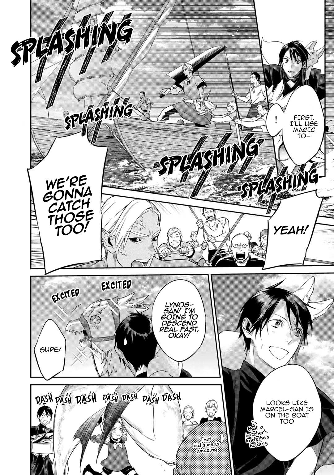 Halaman dari Kekkaishi e no Tensei Chapter 42