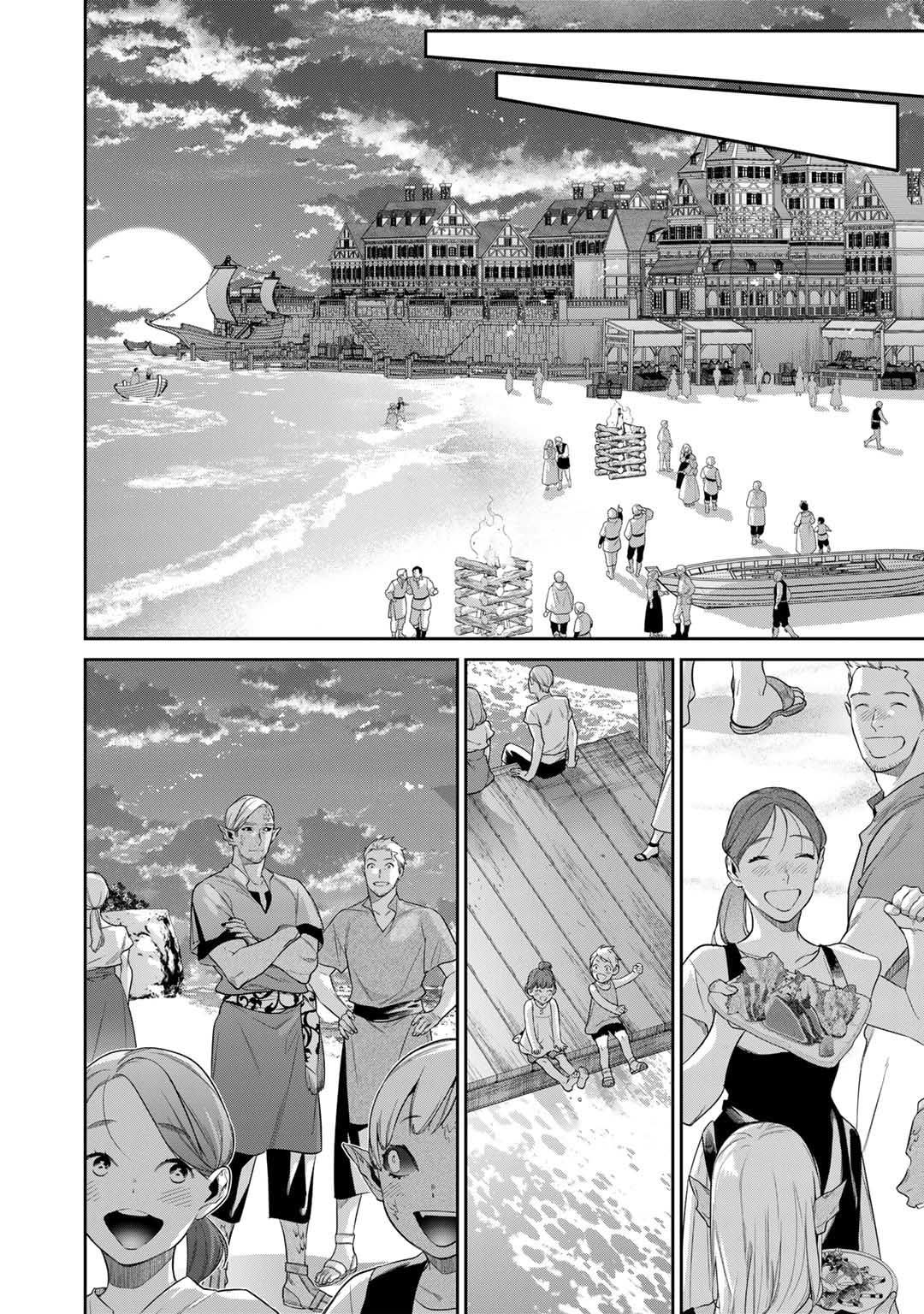 Halaman dari Kekkaishi e no Tensei Chapter 42