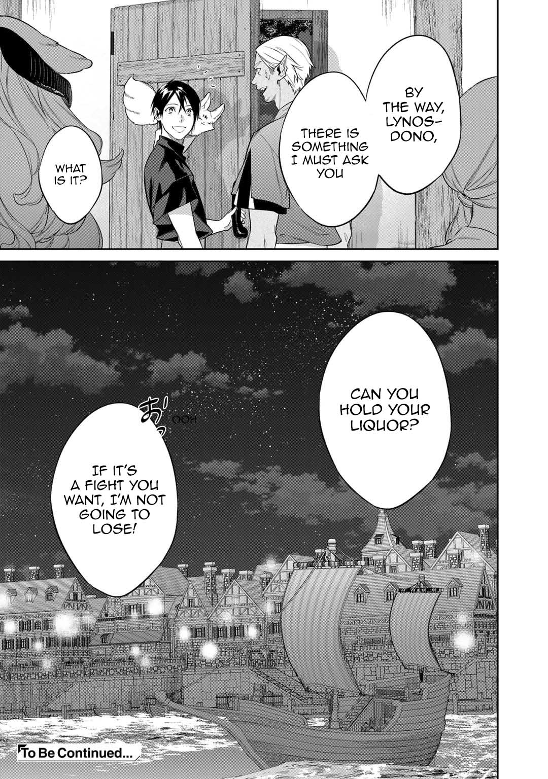 Halaman dari Kekkaishi e no Tensei Chapter 42