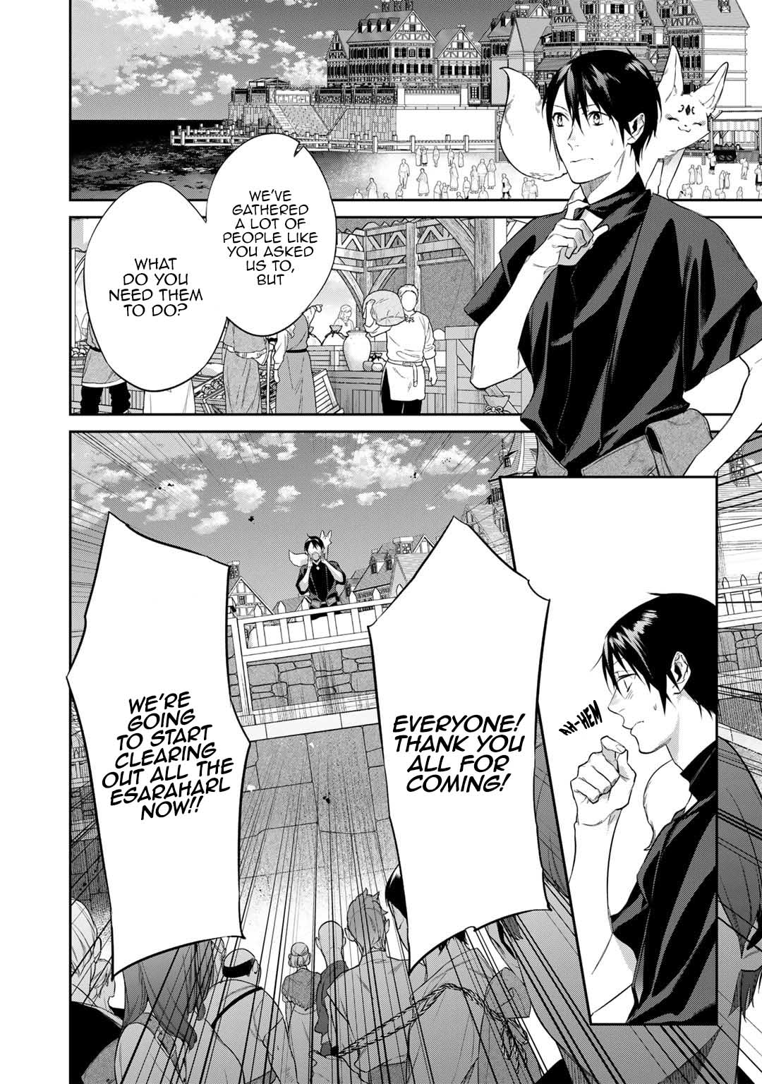 Halaman dari Kekkaishi e no Tensei Chapter 42