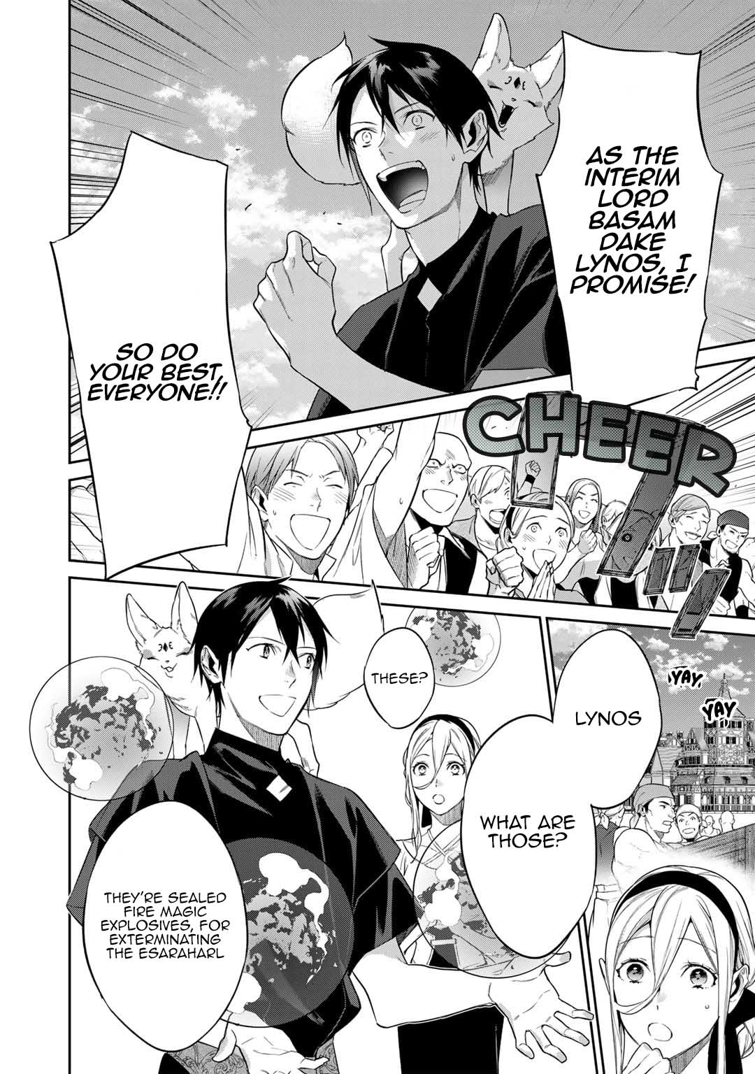 Halaman dari Kekkaishi e no Tensei Chapter 42