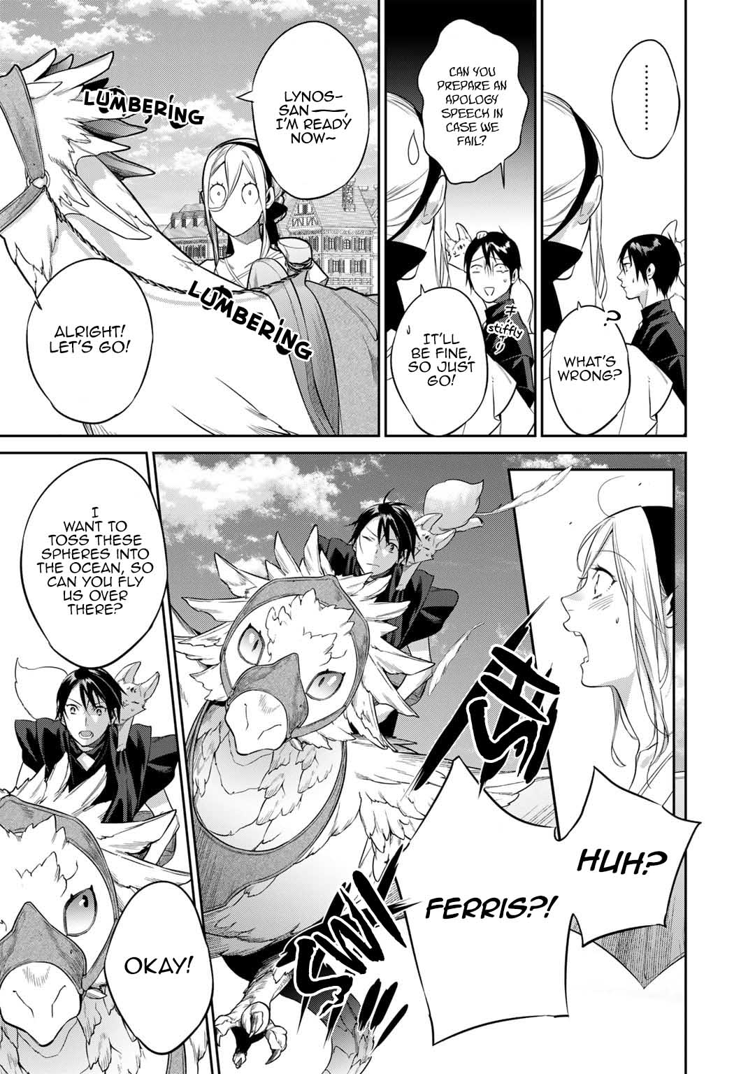 Halaman dari Kekkaishi e no Tensei Chapter 42