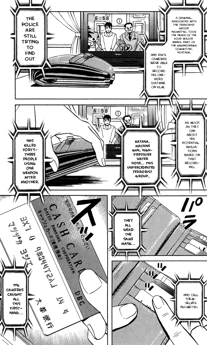 Halaman dari Akumetsu Chapter 38