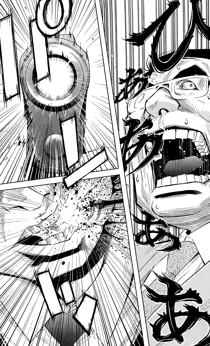 Halaman dari Akumetsu Chapter 38