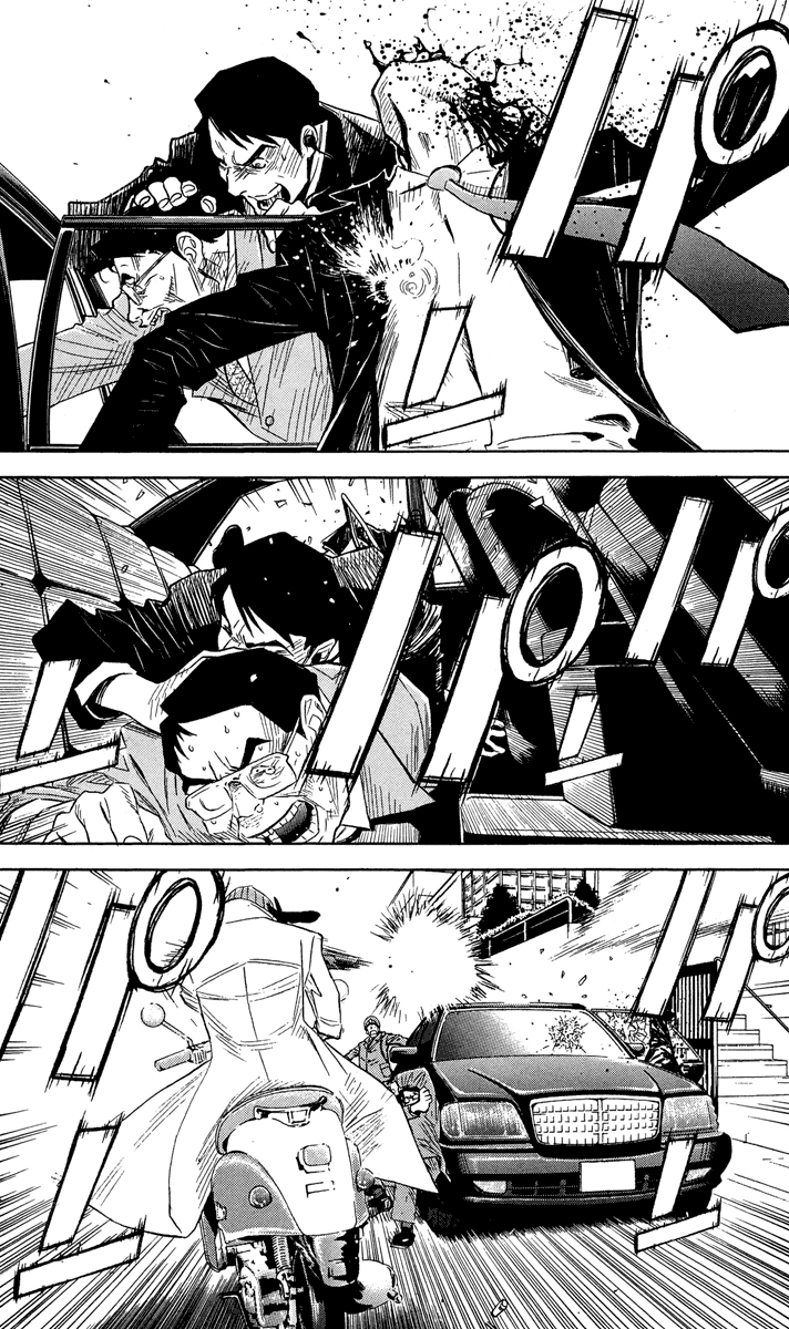 Halaman dari Akumetsu Chapter 38
