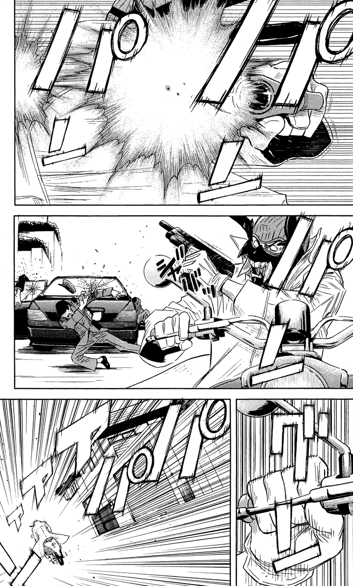 Halaman dari Akumetsu Chapter 38
