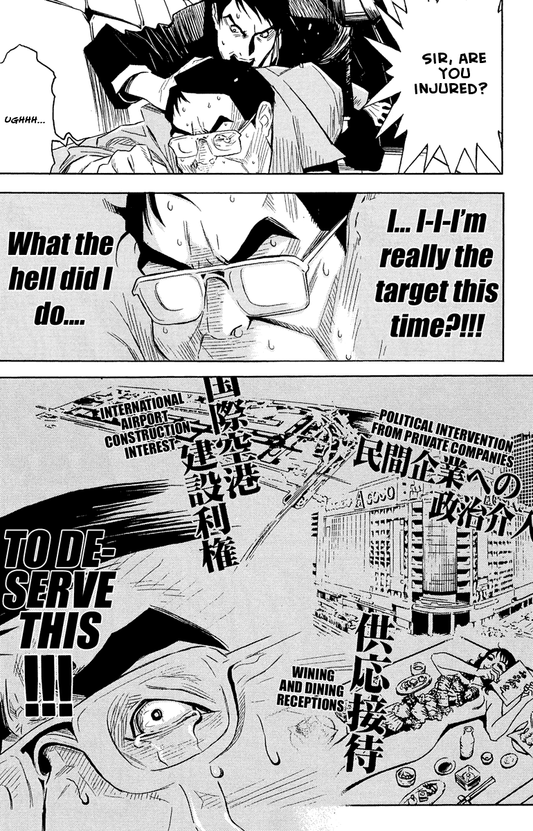Halaman dari Akumetsu Chapter 38