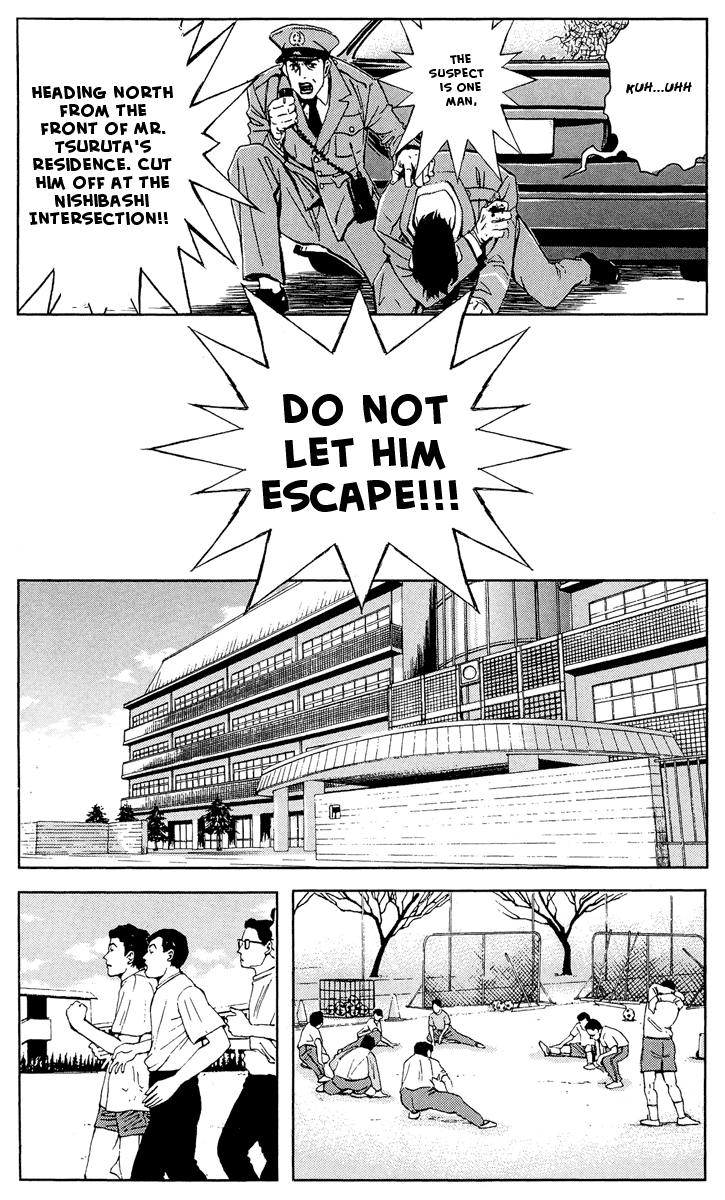 Halaman dari Akumetsu Chapter 38