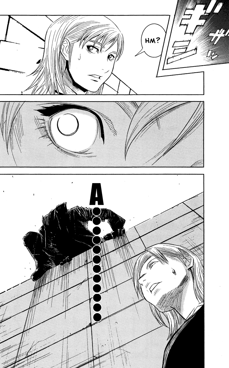 Halaman dari Akumetsu Chapter 38