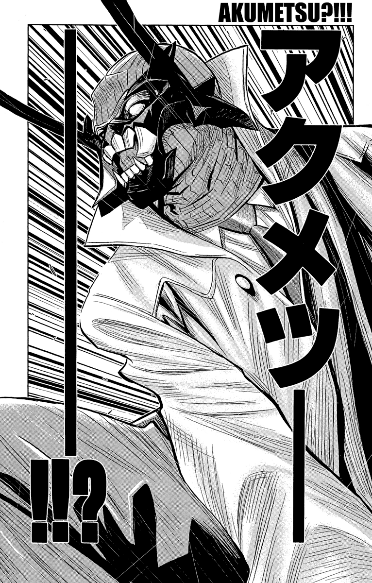 Halaman dari Akumetsu Chapter 38