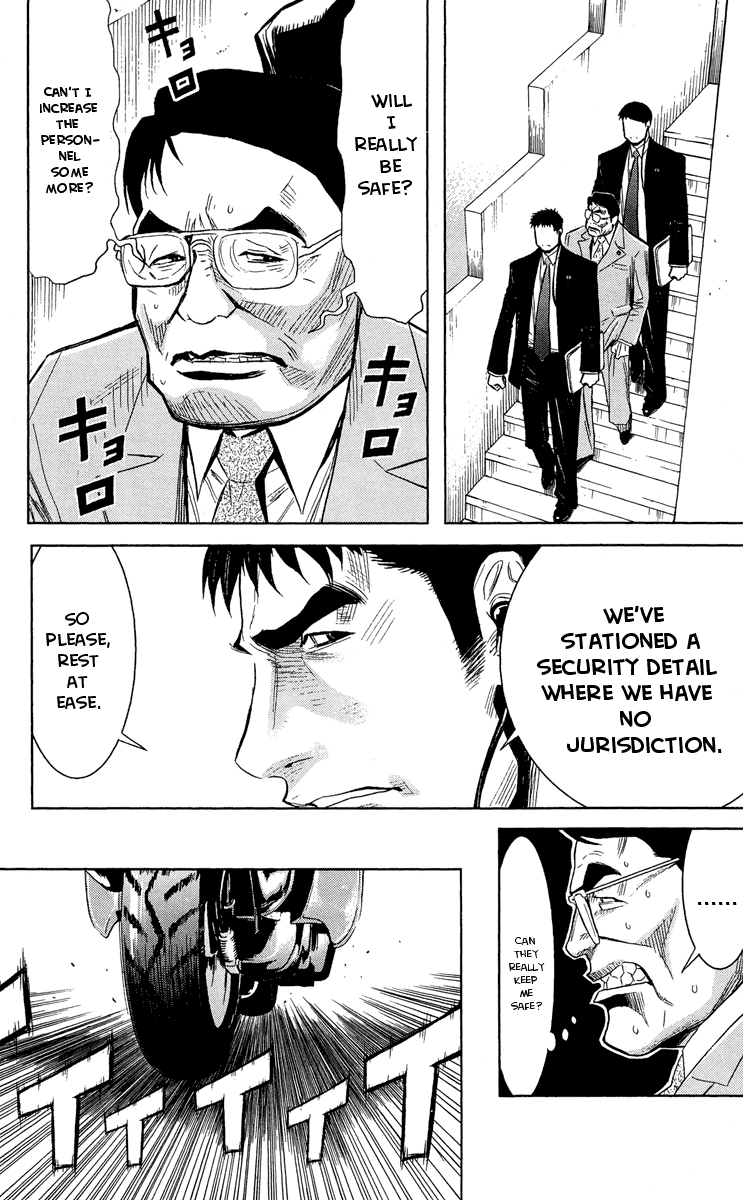 Halaman dari Akumetsu Chapter 38