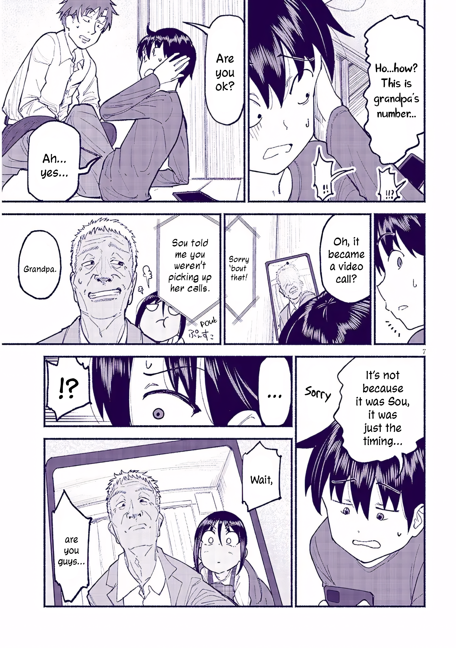 Page 7