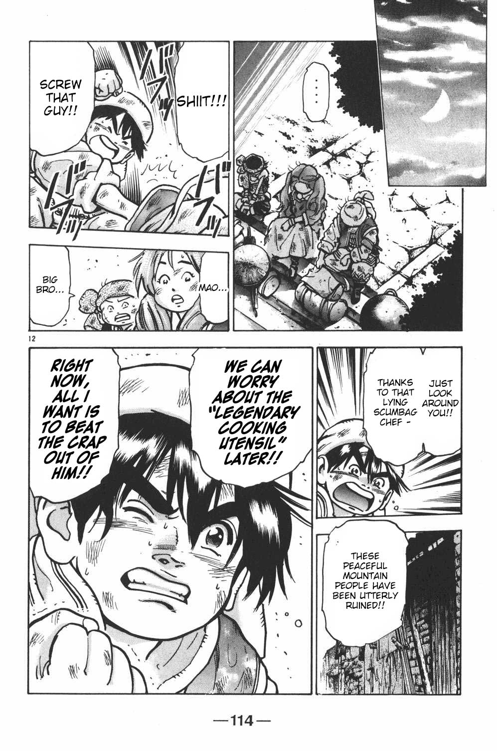 Halaman Manga