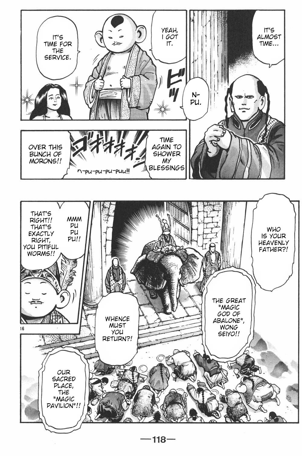 Halaman Manga