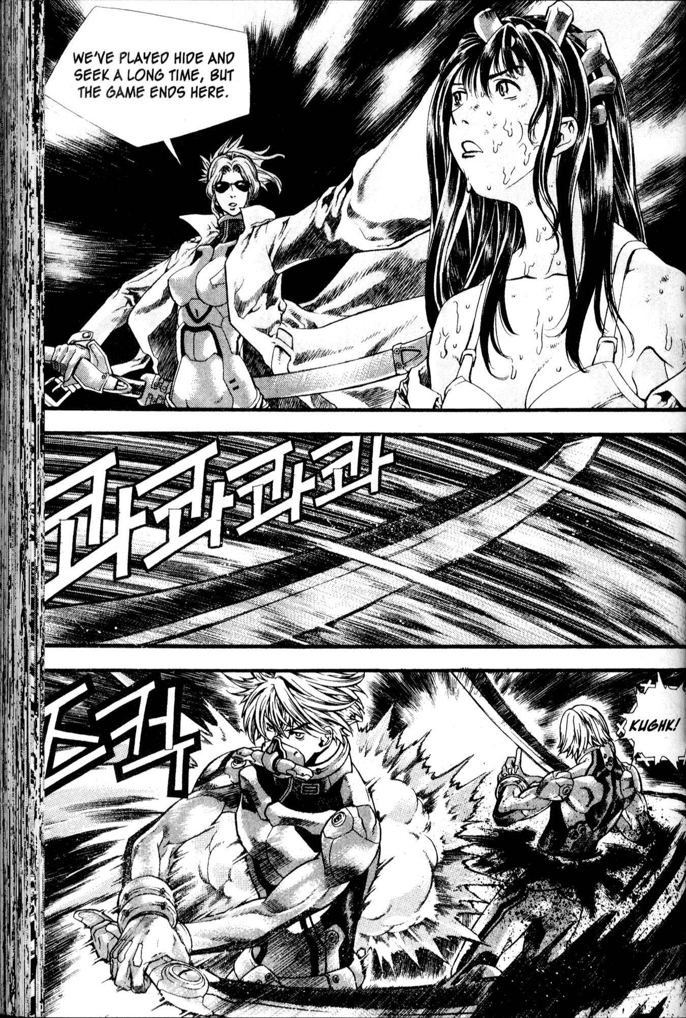 Halaman dari Chrono Code Chapter 7