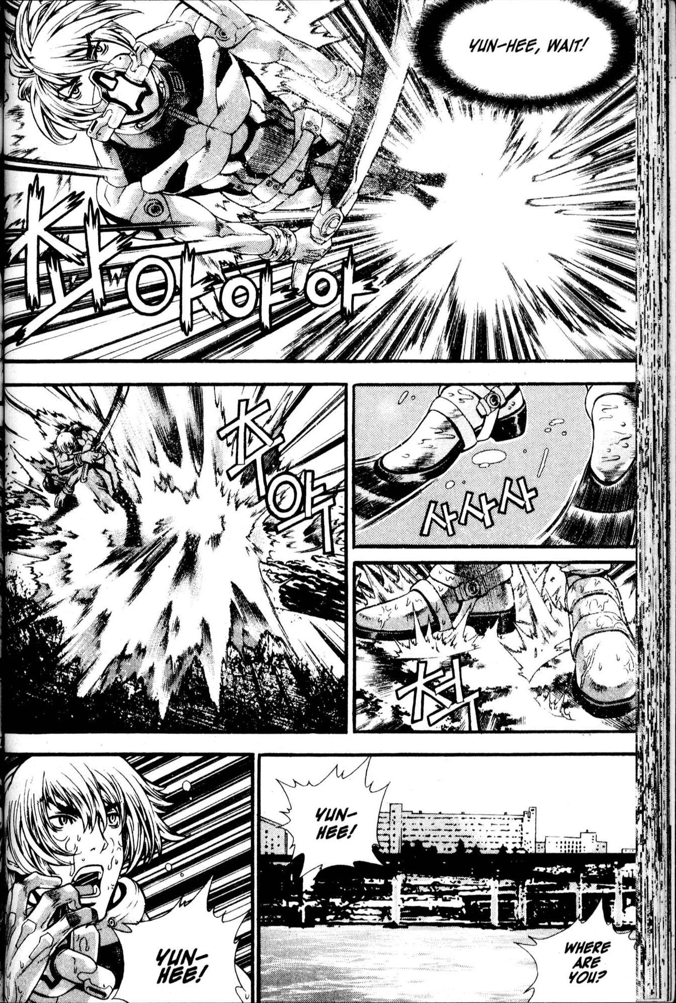Halaman dari Chrono Code Chapter 7