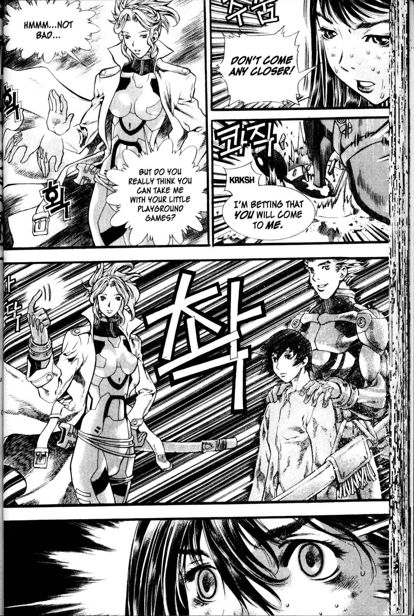 Halaman dari Chrono Code Chapter 7