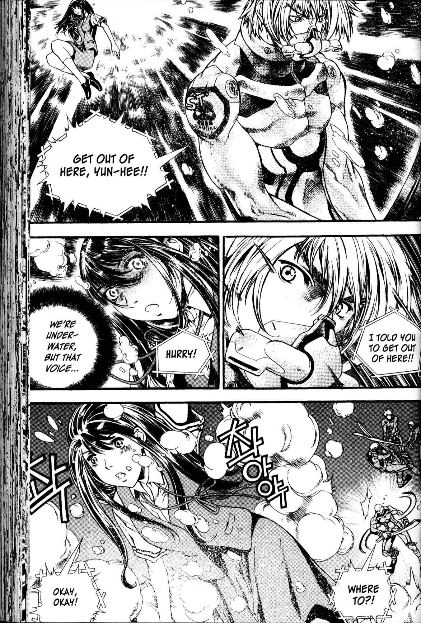 Halaman dari Chrono Code Chapter 7