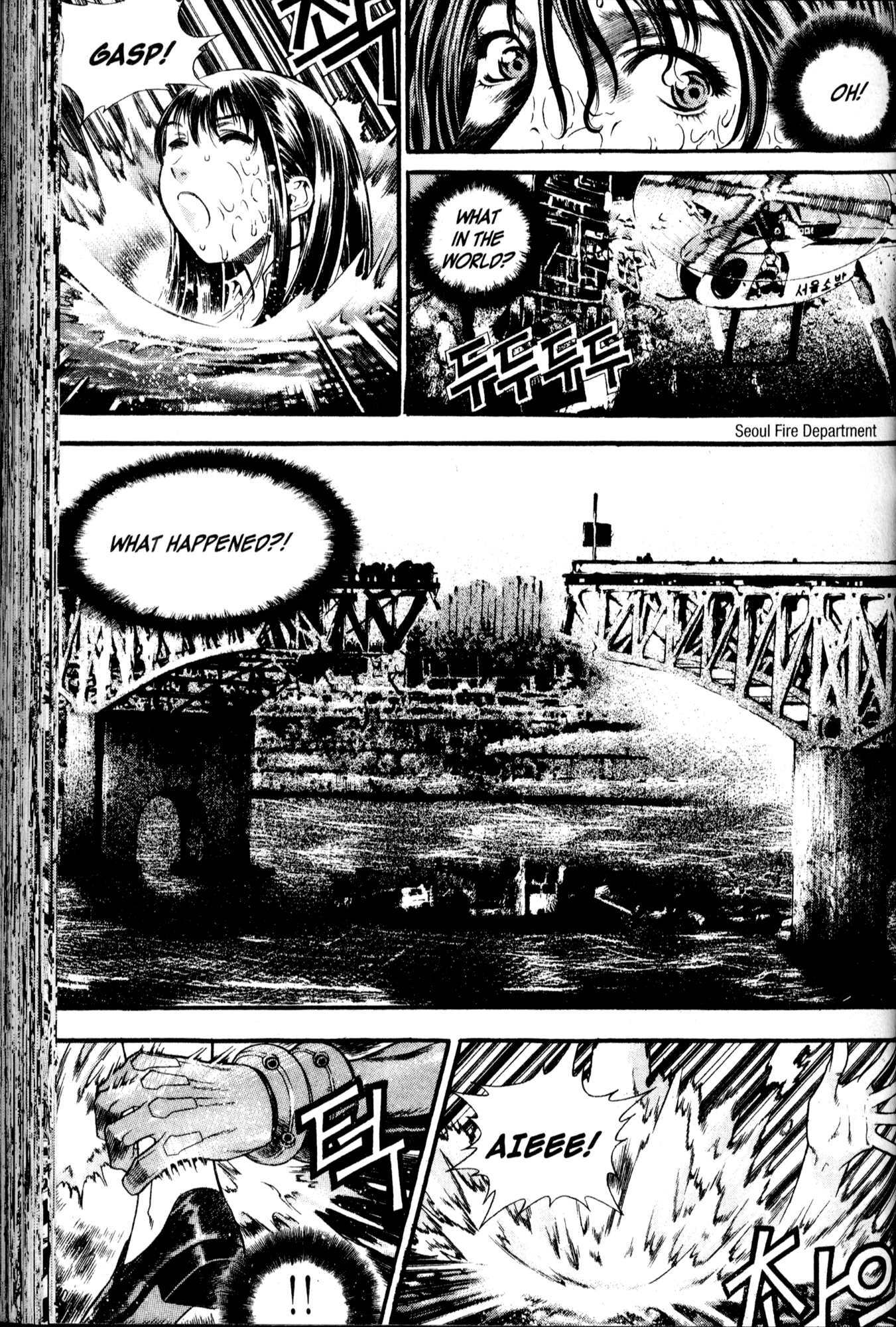 Halaman dari Chrono Code Chapter 7