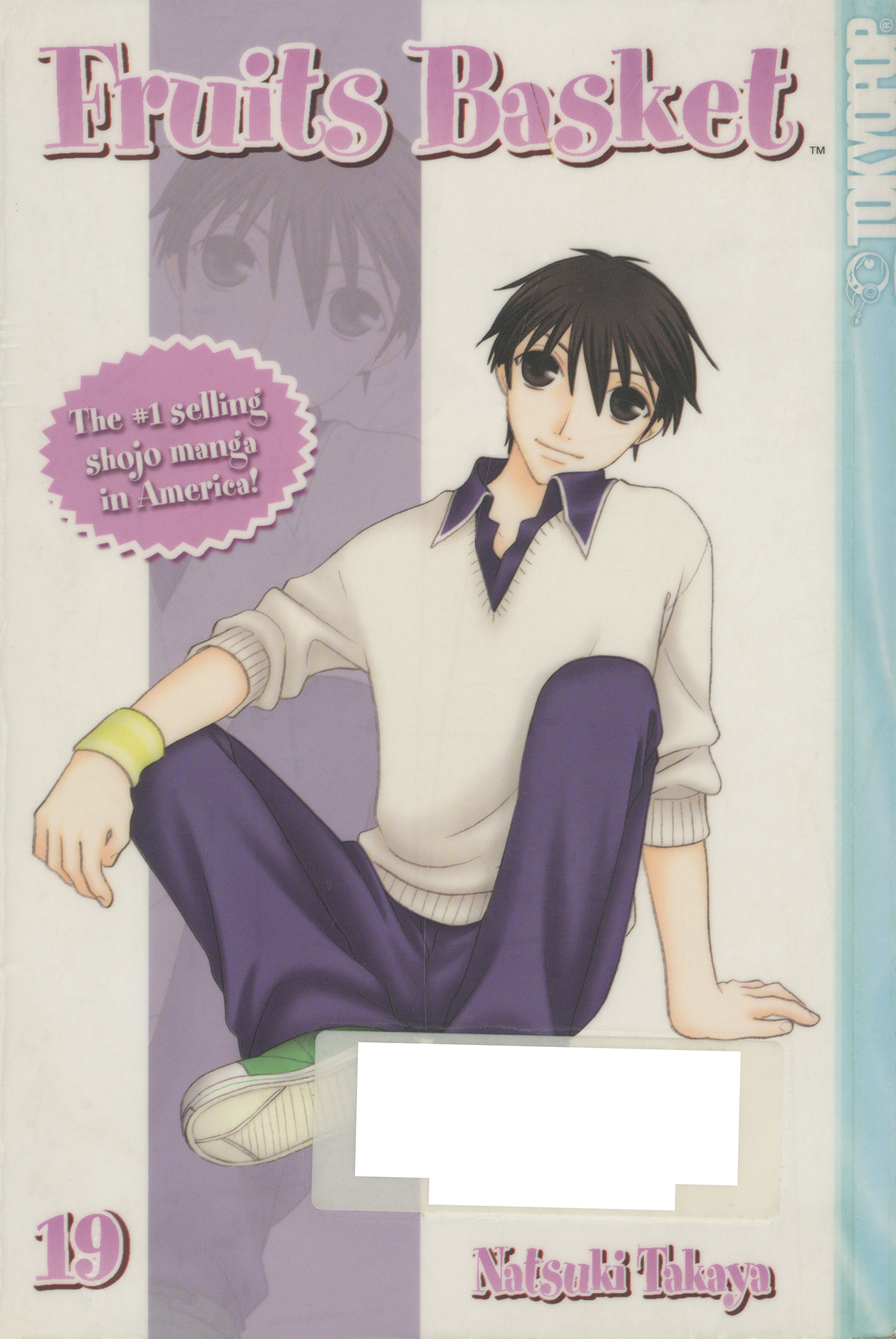 Halaman dari Fruits Basket Chapter 108