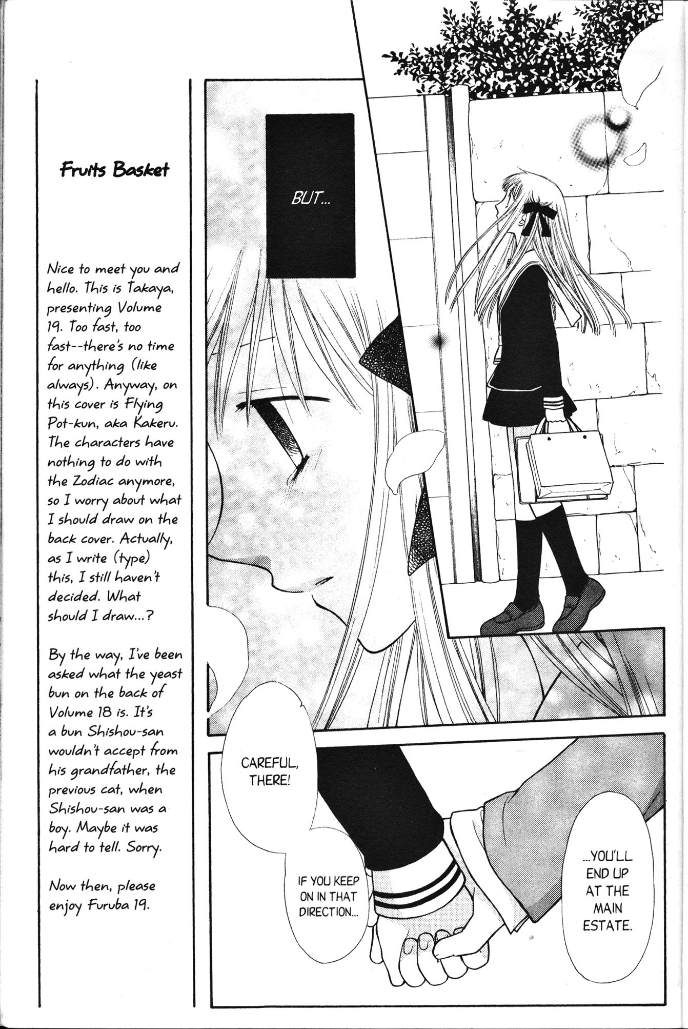 Halaman dari Fruits Basket Chapter 108