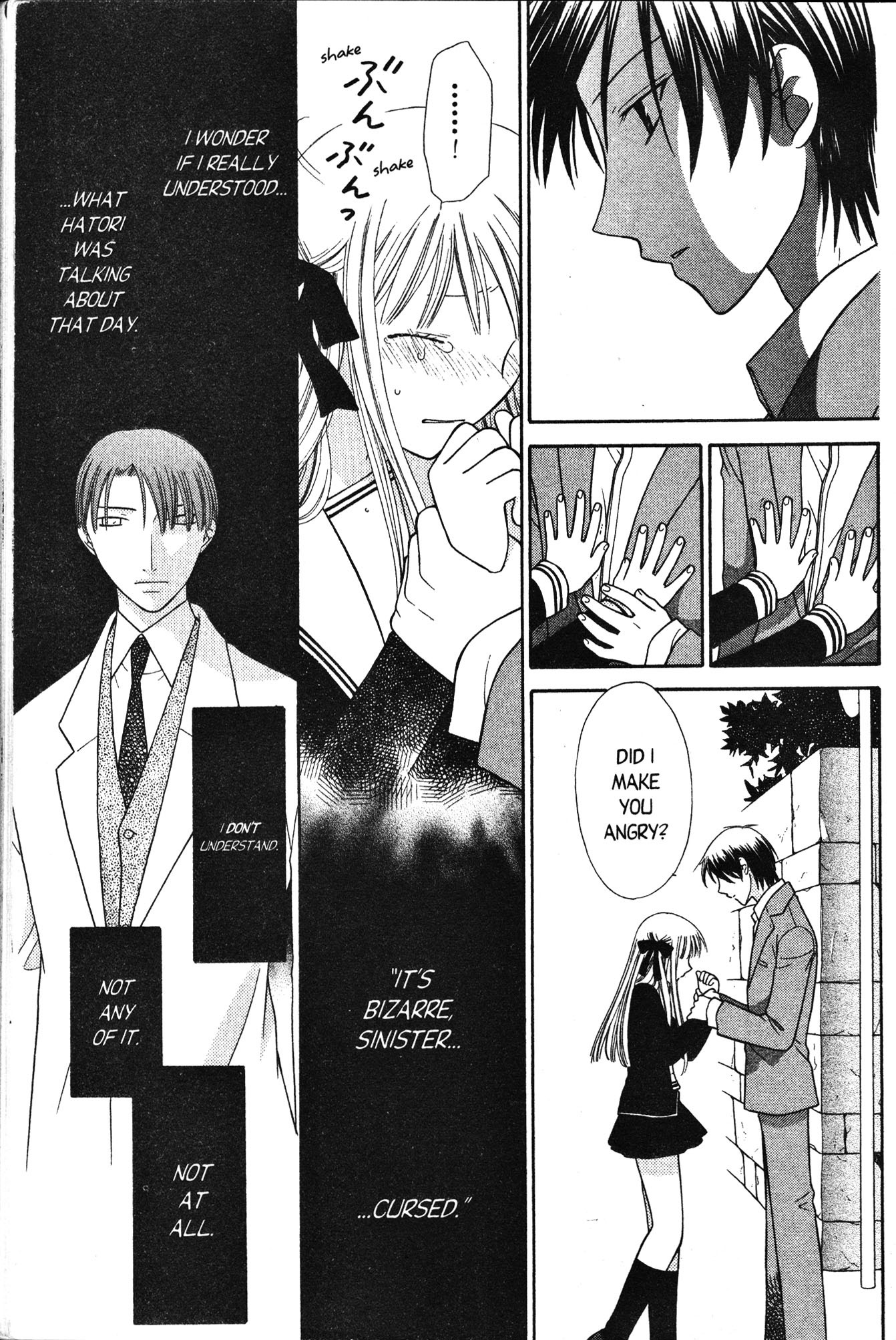 Halaman dari Fruits Basket Chapter 108