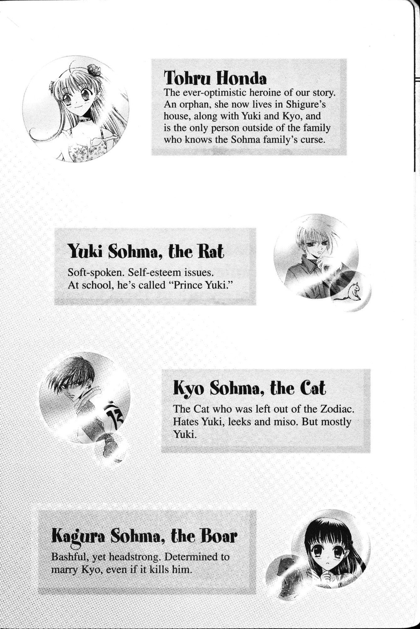 Halaman dari Fruits Basket Chapter 108