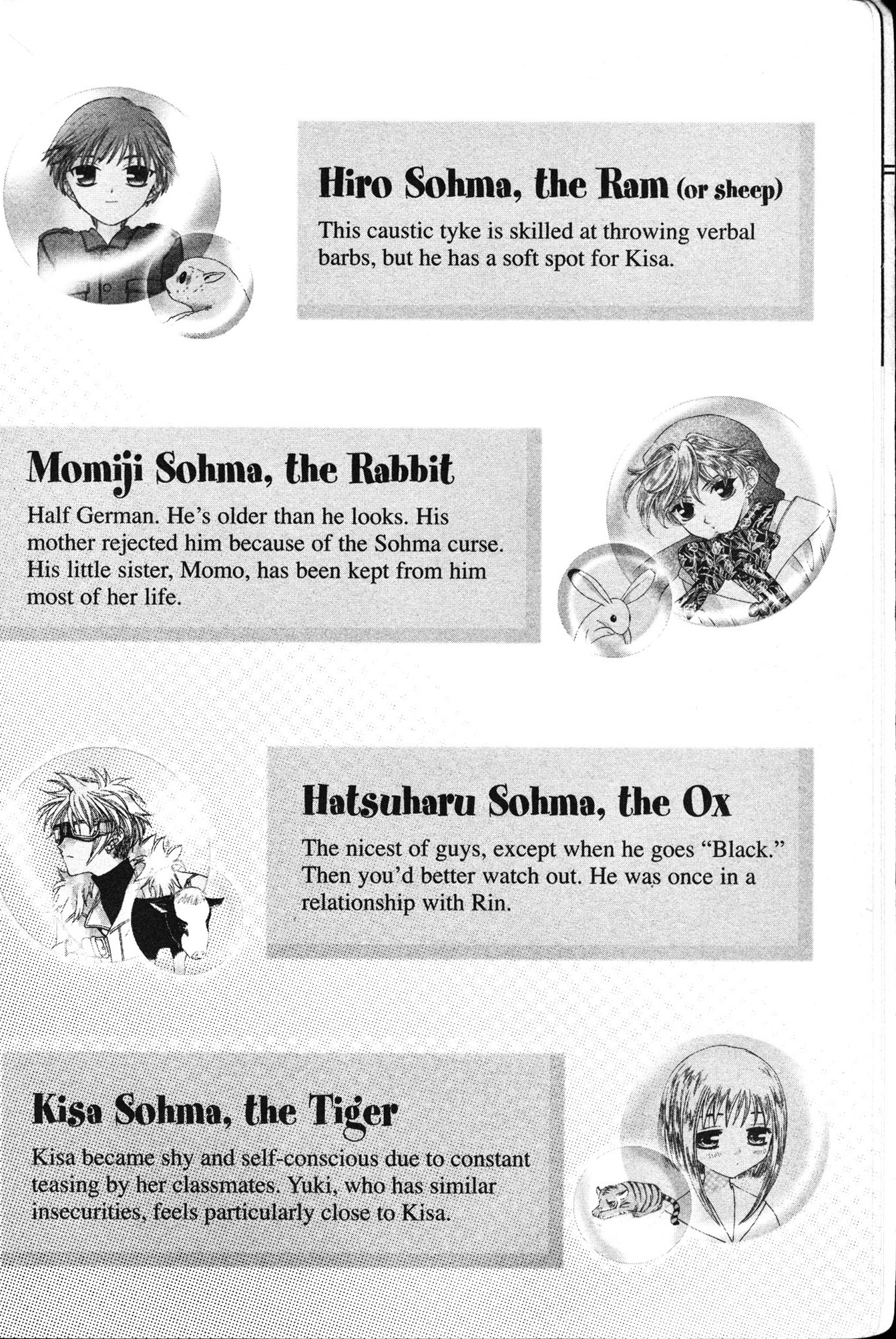 Halaman dari Fruits Basket Chapter 108