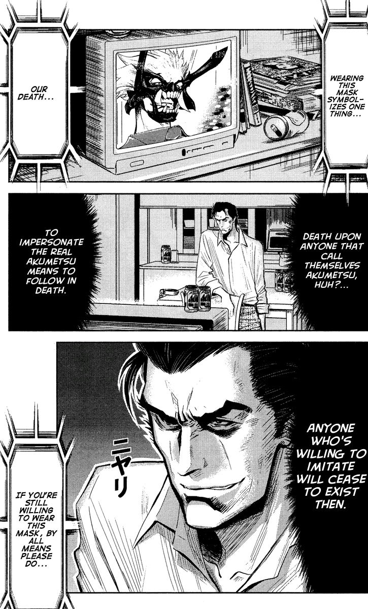 Halaman dari Akumetsu Chapter 63