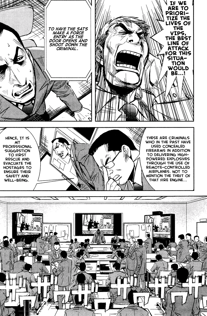 Halaman dari Akumetsu Chapter 63