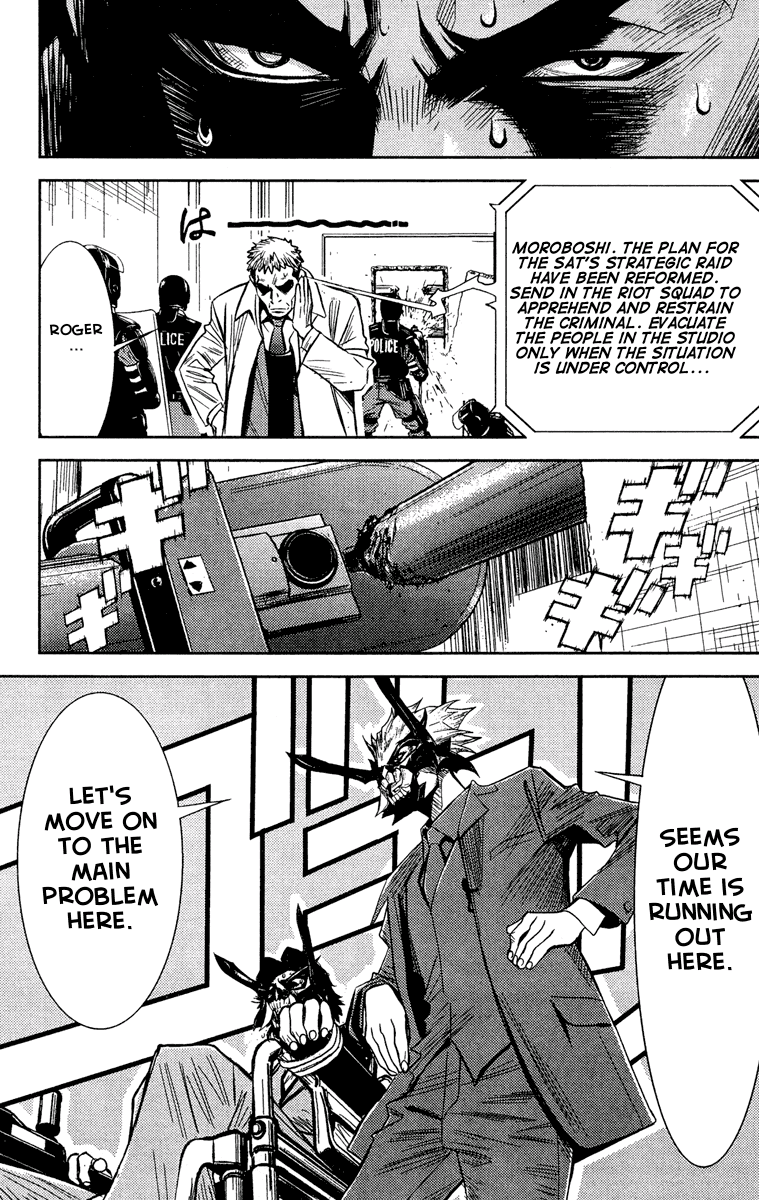 Halaman dari Akumetsu Chapter 63