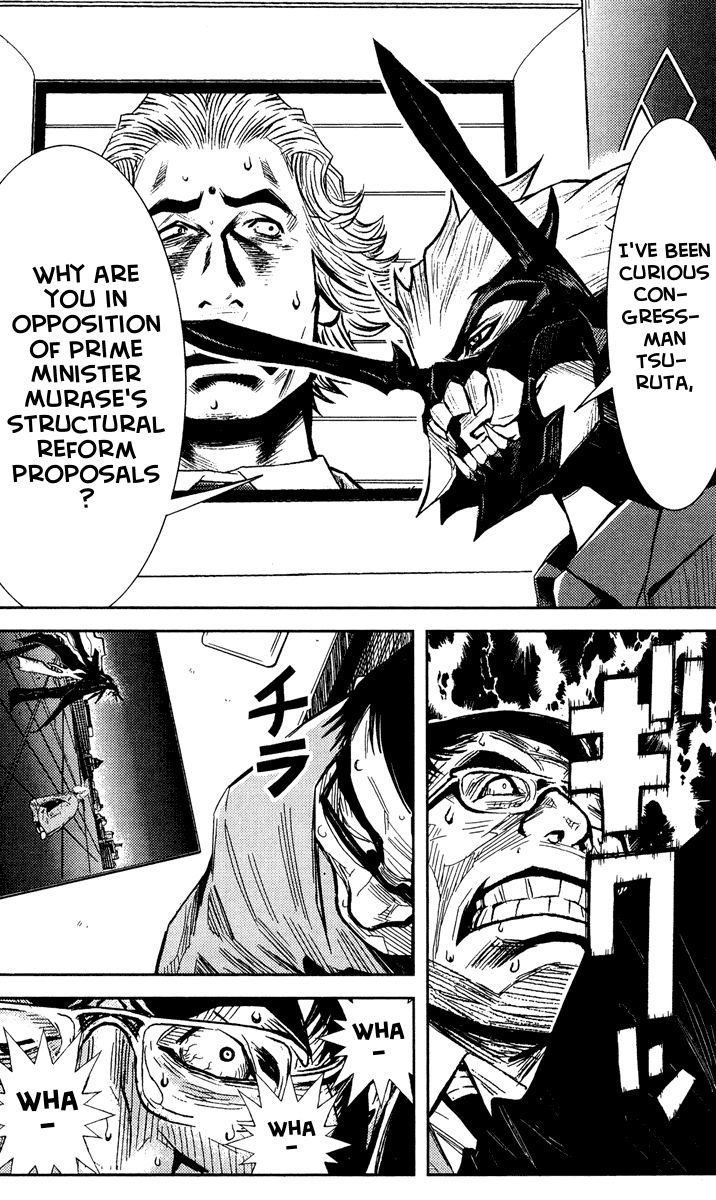 Halaman dari Akumetsu Chapter 63