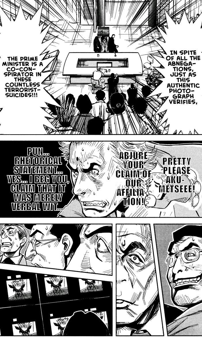 Halaman dari Akumetsu Chapter 63