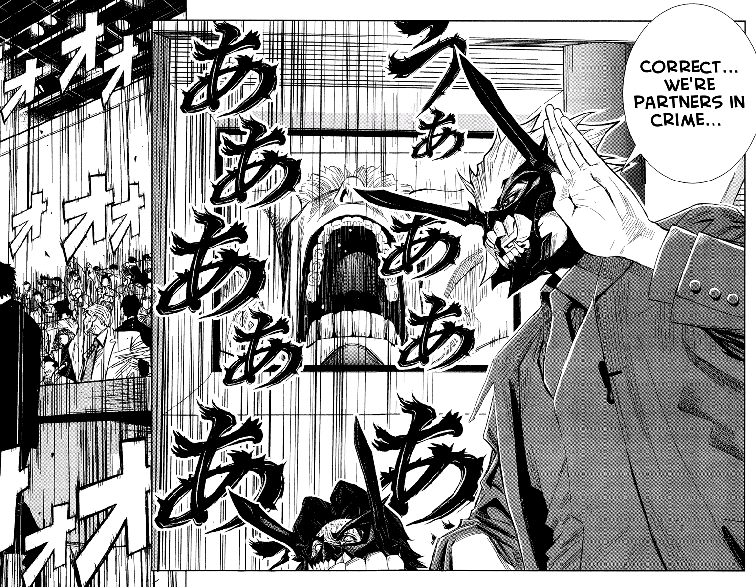 Halaman dari Akumetsu Chapter 63