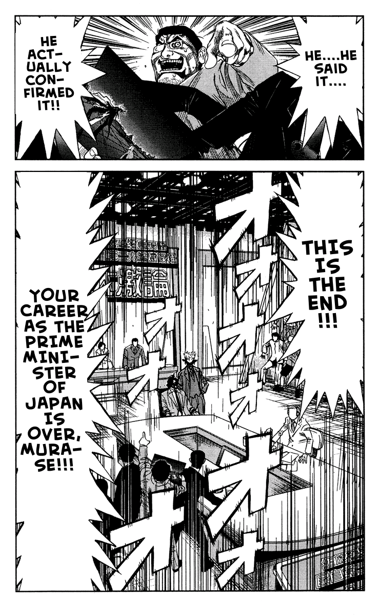 Halaman dari Akumetsu Chapter 63