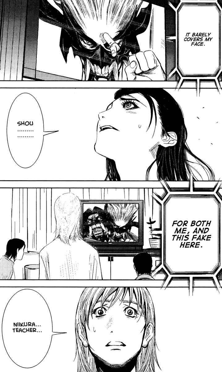 Halaman dari Akumetsu Chapter 63
