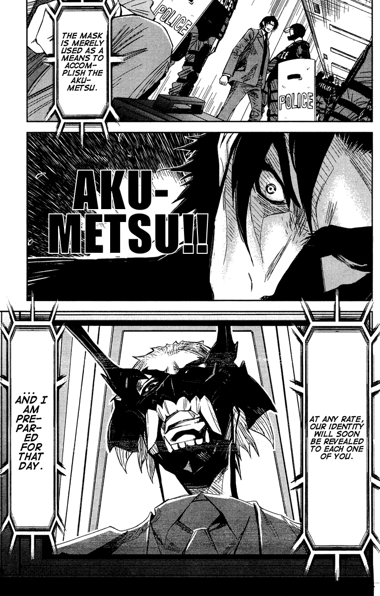 Halaman dari Akumetsu Chapter 63