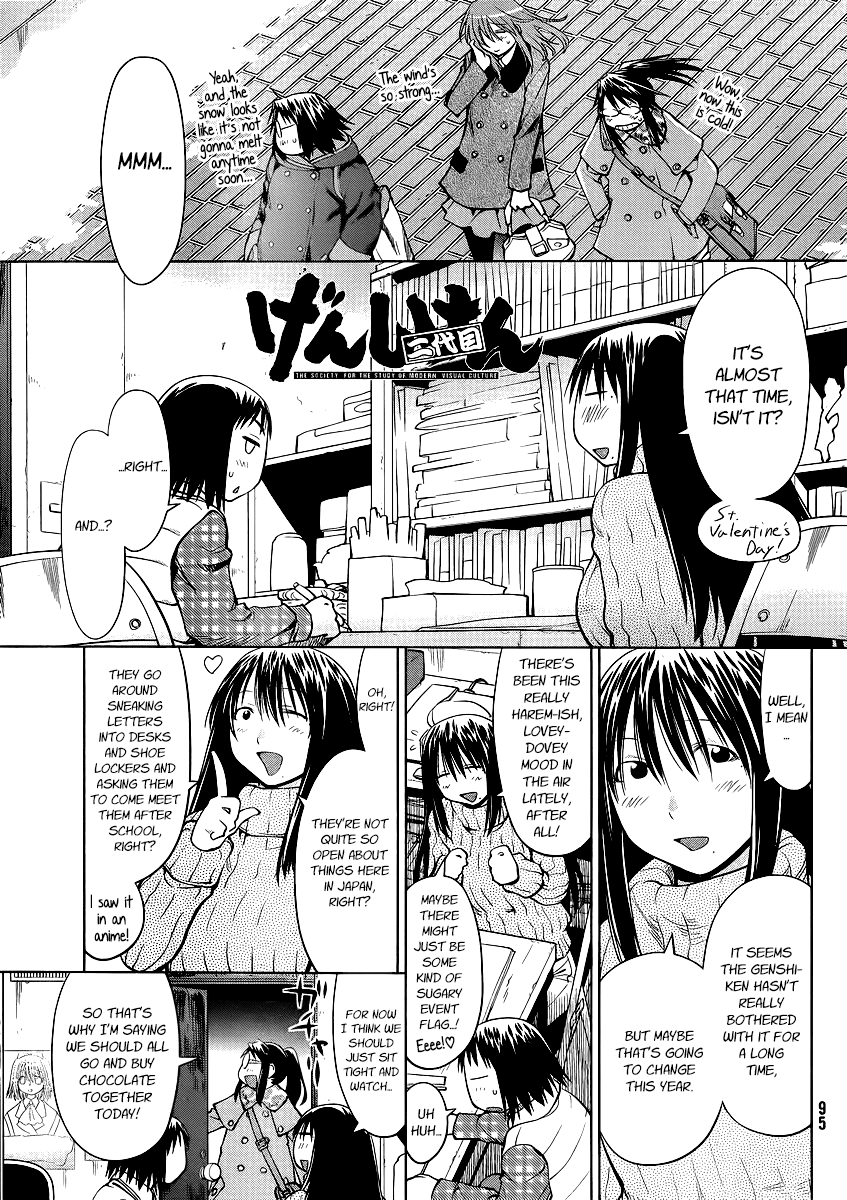 Halaman dari Genshiken Nidaime - The Society for the Study of Modern Visual Culture II Chapter 100
